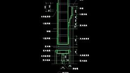 cad餐廳設(shè)計素材圖片
