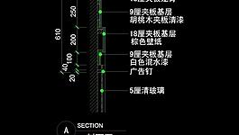 cad別墅設計素材圖片