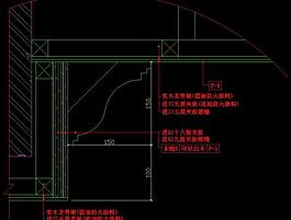 首層室外圖片