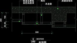 cad別墅設(shè)計素材圖片