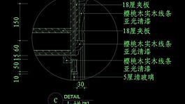 cad餐廳設(shè)計素材圖片