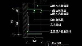 cad別墅設計素材圖片