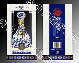 酒盒設(shè)計圖片