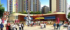 商業(yè)廣場(chǎng)效果圖圖片