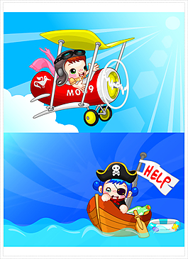 飛機輪船