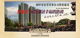 現代建筑圖片