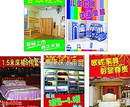 好百年家私廣場(chǎng)圖片