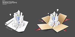建筑模型圖片