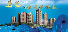 藍色封面圖片