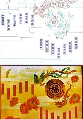 藝術(shù)玻璃矢量圖圖片