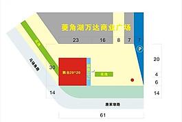 武漢菱角湖萬達廣場平面圖圖片