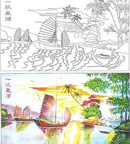 藝術(shù)玻璃矢量圖圖片