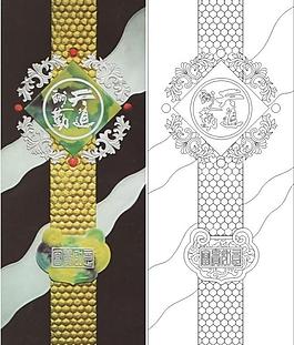 藝術(shù)玻璃矢量圖圖片