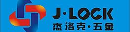 杰洛克五金圖片