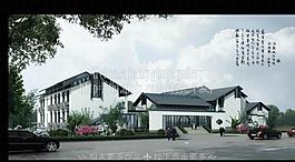 建筑效果圖圖片