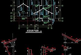 中式酒店 屋面結(jié)構(gòu)平面圖片