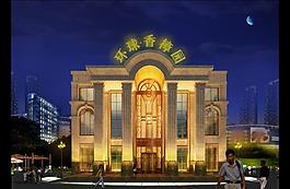 建筑景觀圖片