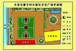 广场平面图图片
