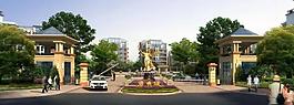 高档住宅公寓大门口效果图图片