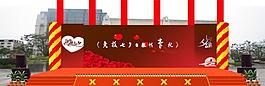 舞臺效果圖片