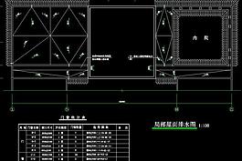 穆斯林教堂局部屋面排水圖圖片