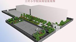 學(xué)校景觀效果圖圖片