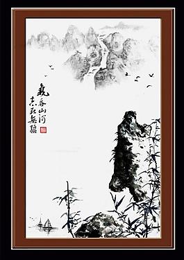 中國(guó)山水畫(huà)圖片