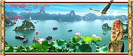 山水畫圖片