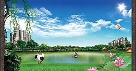 山水畫圖片