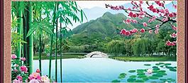 山水畫圖片