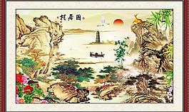 山水畫圖片