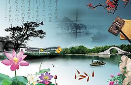 幽美山水畫圖片