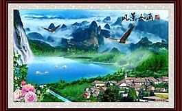 自然風景山水畫圖片