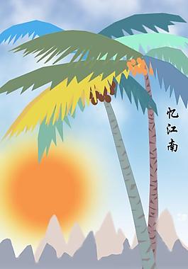風(fēng)景圖片