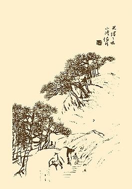 芥子園畫譜 山水圖片