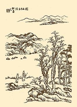 芥子园画谱 山水图片