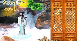 似水年華圖片