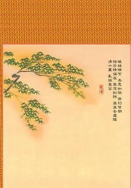 人物背景圖片