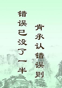 掛畫(huà)圖片