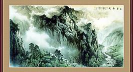 國畫山水圖片