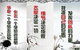 企業(yè)文化團隊精神圖片