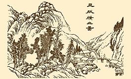 芥子園畫譜 山水圖片