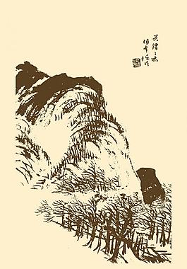 芥子園畫譜 山水圖片