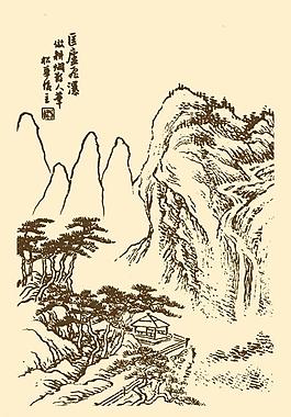 芥子園畫譜 山水圖片