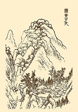 芥子園畫譜 山水圖片