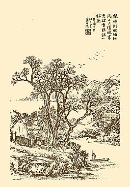 芥子園畫譜 山水圖片