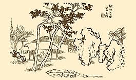 芥子園畫譜 山水圖片