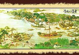 清明上河圖圖片