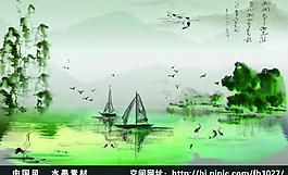 水墨画图片