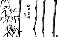 水墨畫藝術(shù)圖片
